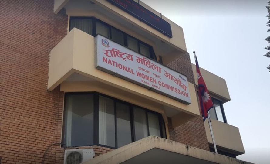 संवैधानिक आयोगमा देखाउन मात्रै महिला पदाधिकारी image