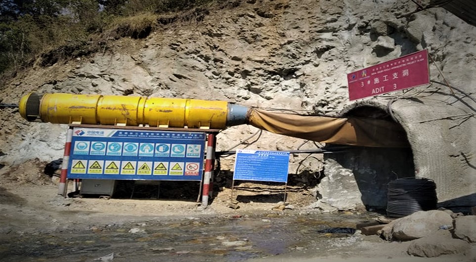 सम्झौताविपरीत काम गरेकाे भन्दै सालासुङी जलविद्युत आयोजनाकाे काम ठप्प image