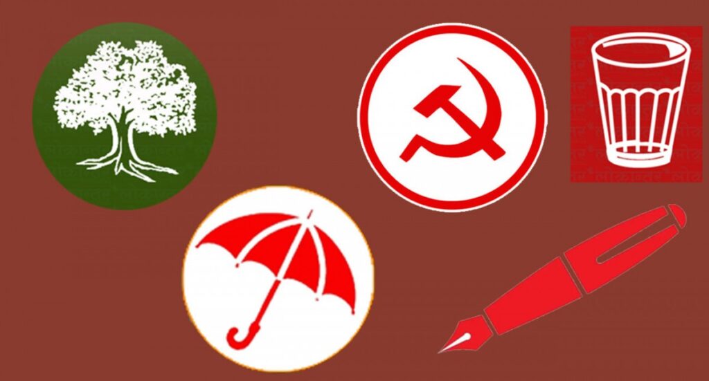 दाङमा पाँच दलीय गठबन्धनले साझा उम्मेदवार बनाउने निर्णय