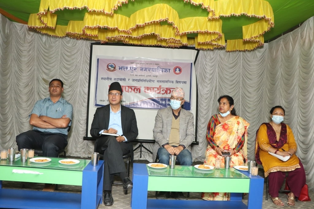 राजनीतिक पार्टी विचार र सिद्धान्तको आधारमा चल्नुपर्छ : मेयर प्रजापति
