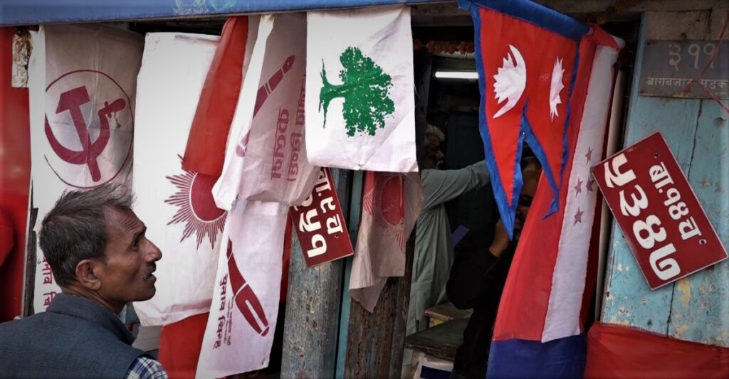 आचारसंहिताले व्यवसायी मारमा