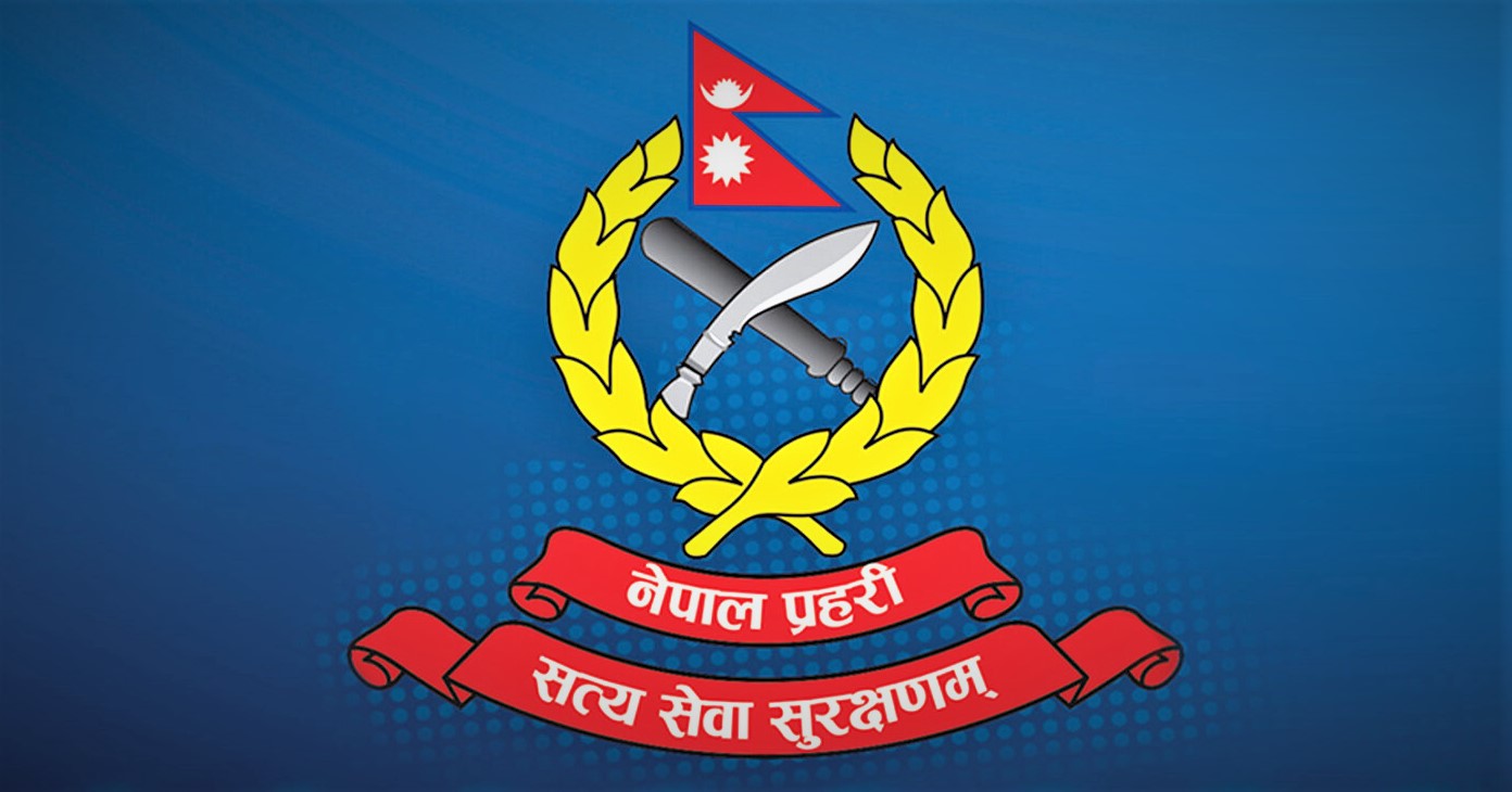 आईजीपी नियुक्ति कानुनसम्मत गर image