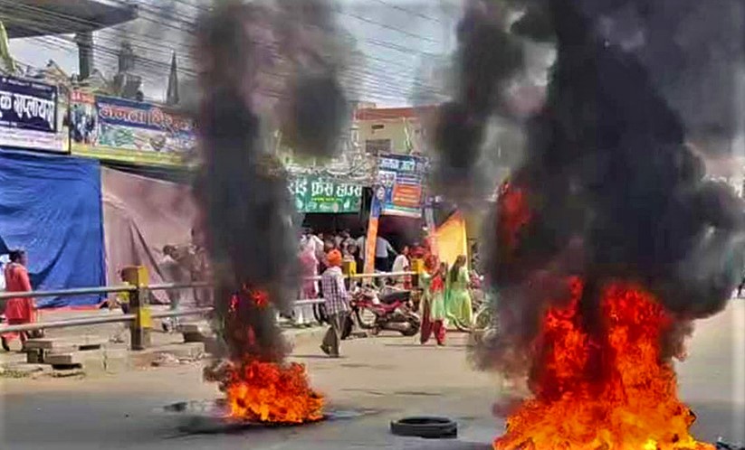 नेपालगञ्जमा प्रदर्शन