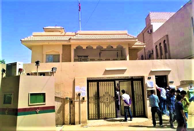 अपरिचितसँग फोनमा कुराकानी नगर्न दूतावासको आग्रह