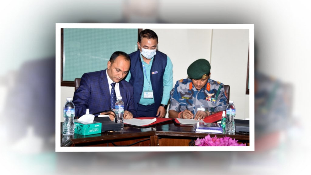 सशस्त्र प्रहरी र राष्ट्रिय वाणिज्य बैंकबीच सम्झौता image