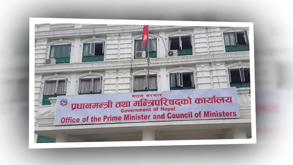 जेठदेखि सातामा दुई दिन सार्वजनिक बिदा image
