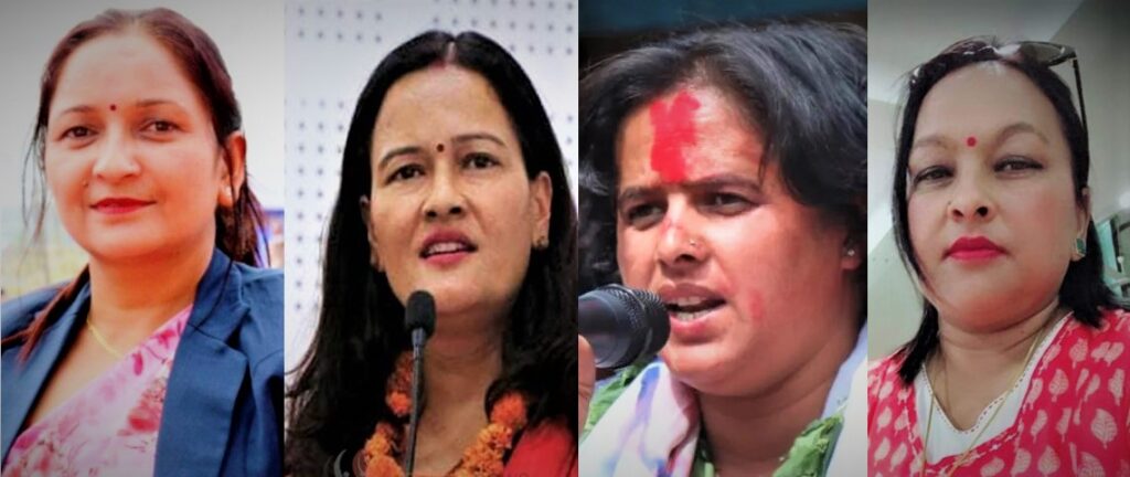 मेयरमा भिड्दै कर्णालीकी चार चेली