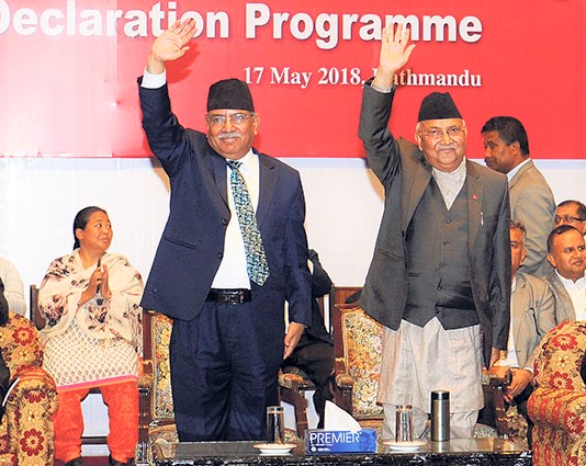 कालीकोटमा माओवादी र एमालेबीच तालमेल image
