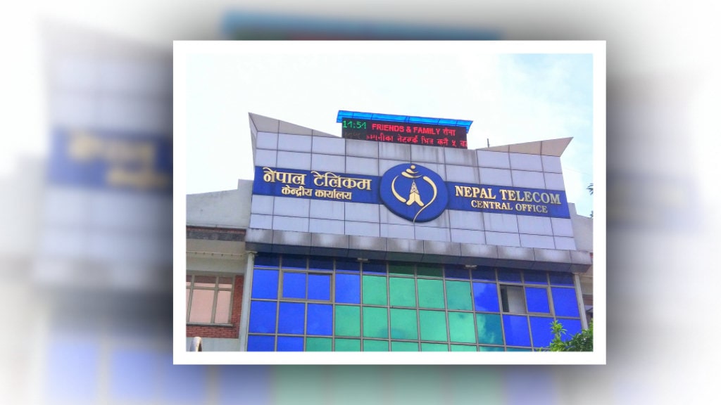 टेलिकमको डाटा सेवाको बजार हिस्सामा उल्लेख्य वृद्धि