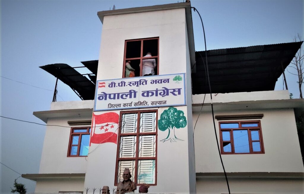 सभापतिले एकलौटी गरेपछि कांग्रेसमा बिबाद