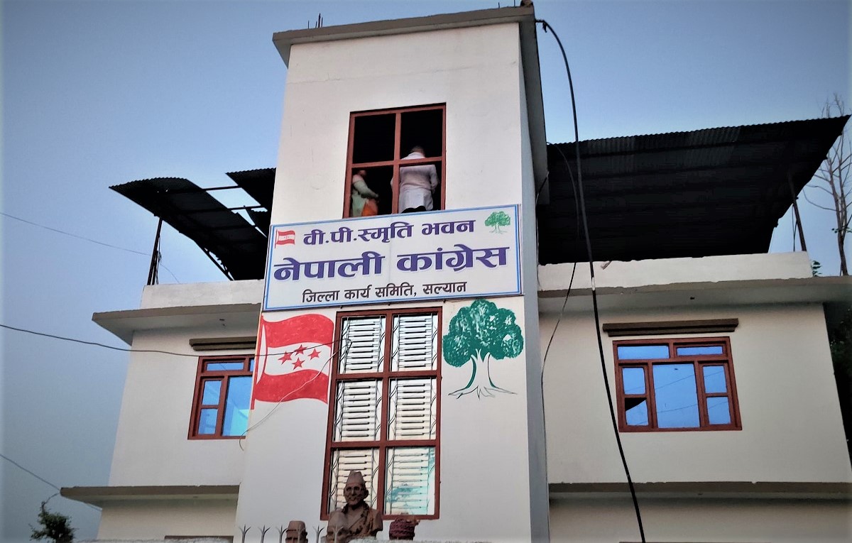 सभापतिले एकलौटी गरेपछि कांग्रेसमा बिबाद image