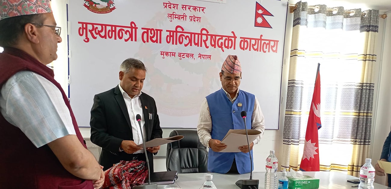 लुम्बिनीको पूर्वाधार प्राधिकरणमा साढे २ वर्षमा तीन निर्देशक image