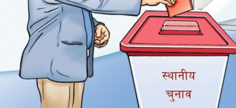 मन्त्री बडु र उपसभामुख जोशीद्वारा मतदान image