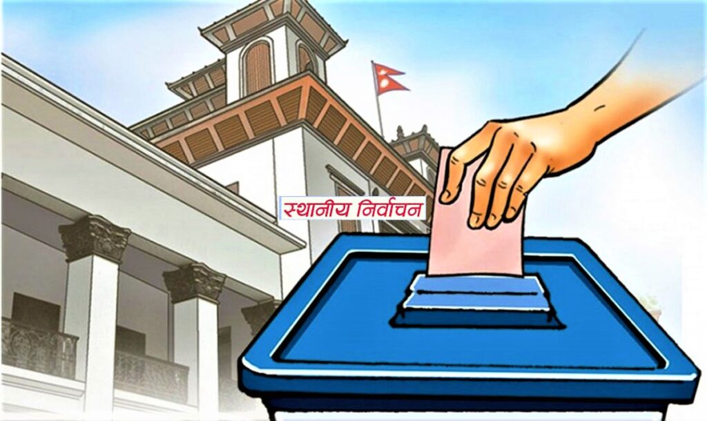 देशभर कसले कहाँ जिते ?