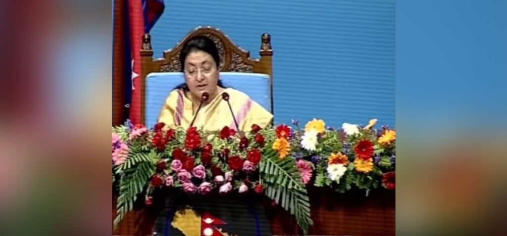 पुँजी बजारको विकास लागि उत्पादनशील क्षेत्रमा लगानीकर्ताको आकर्षण बढाइने