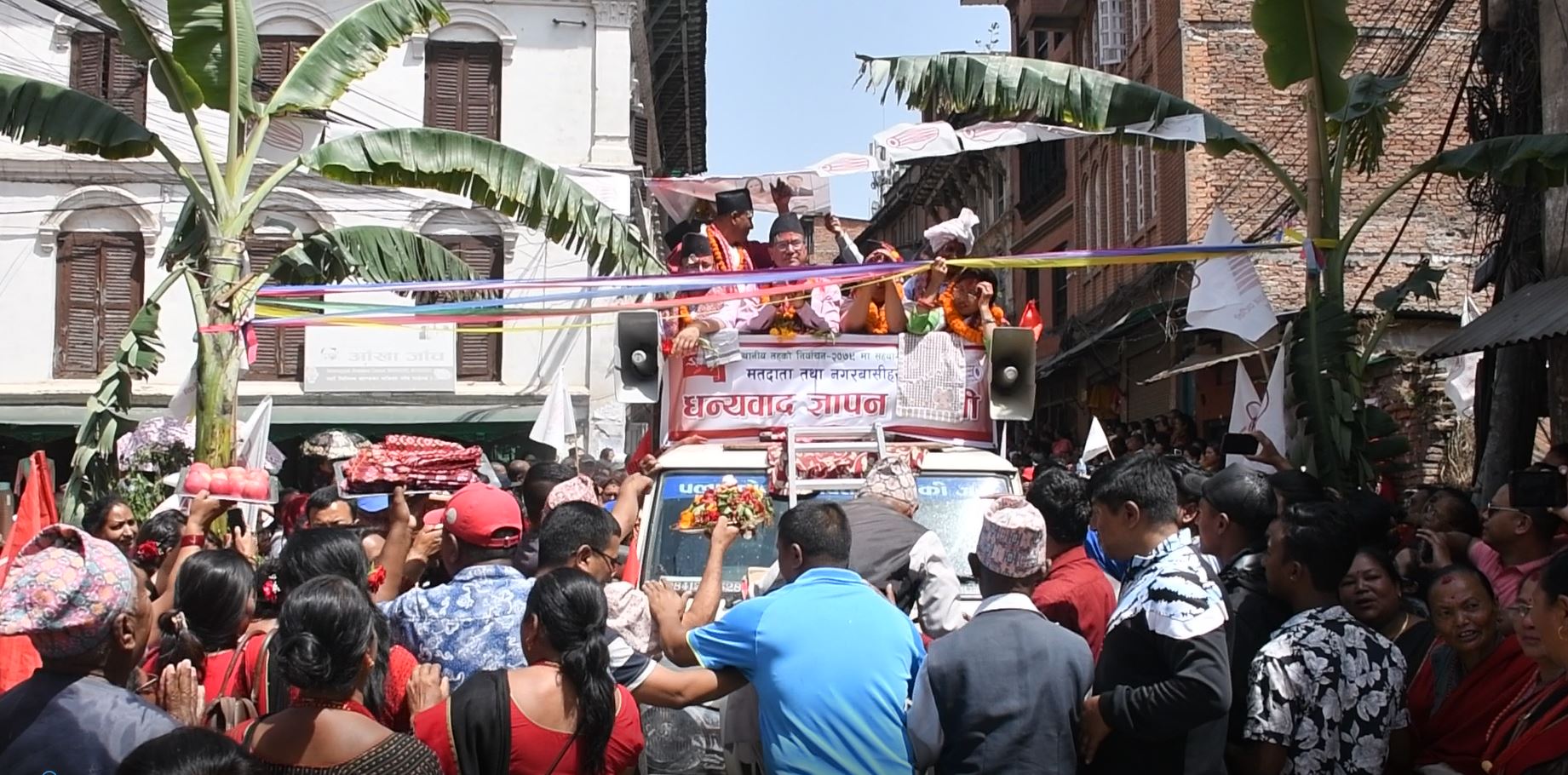नेमकिपाको उपत्यकामै पहिलो विजयी र्‍याली, शान्त,शालीन,भव्य अनि सभ्य (फोटो फिचर) image