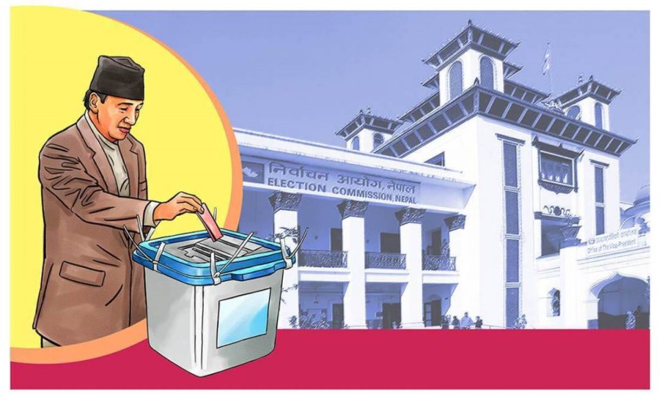 कास्कीमा ४० प्रतिशत मत खस्यो