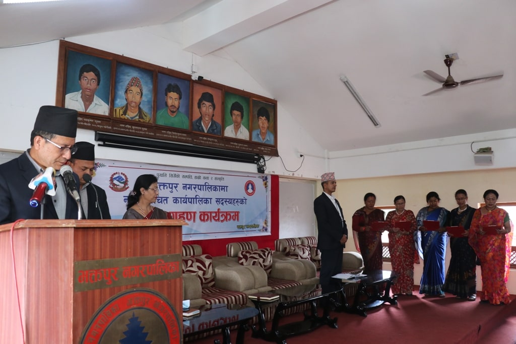 भक्तपुर नगरपालिकाको नगर कार्यपालिकामा पाँच जना निर्विरोध निर्वाचित