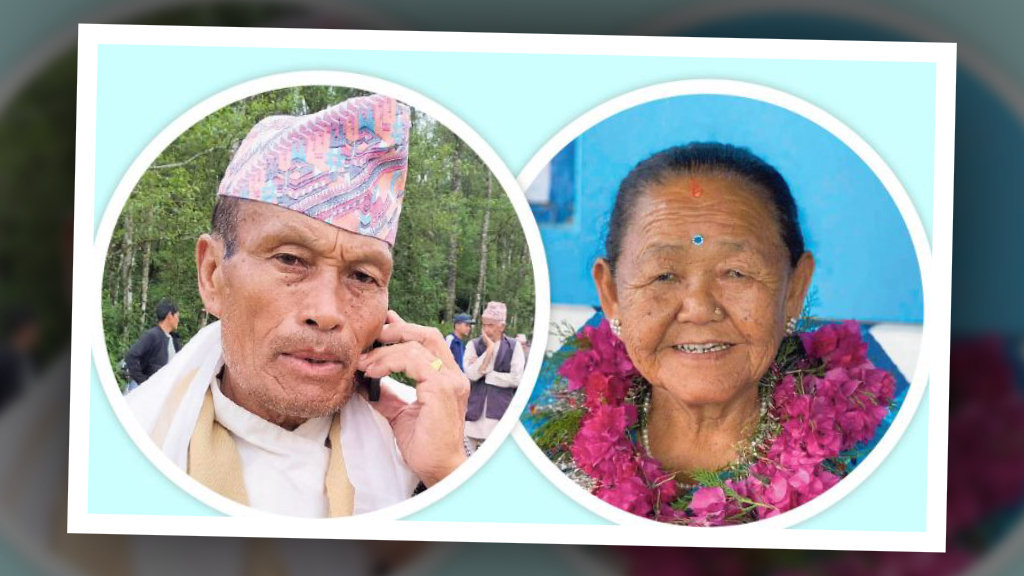७४ वर्षमा जनप्रतिनिधि image