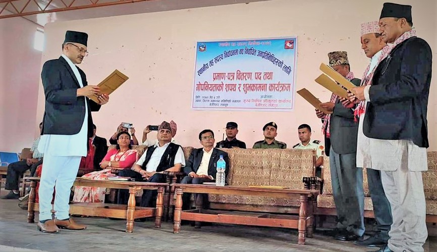 नयाँ जनप्रतिनिधिको कार्यकाल सुरु image