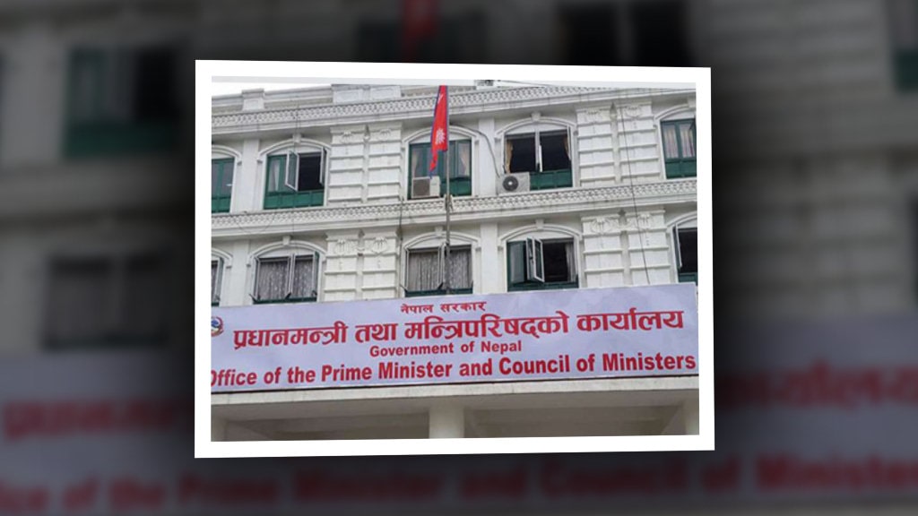 २० लाख आर्थिक सहायता उपलब्ध गराउने सरकारको निर्णय image
