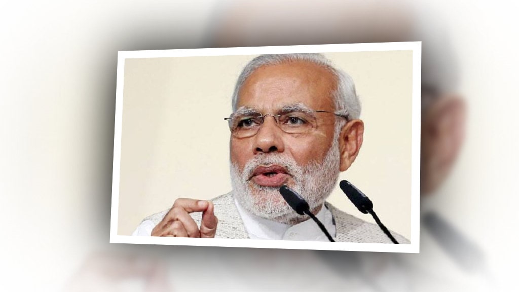 भारतका प्रधानमन्त्री मोदीद्धारा डेनमार्ककी रातीसँग भेटवार्ता image