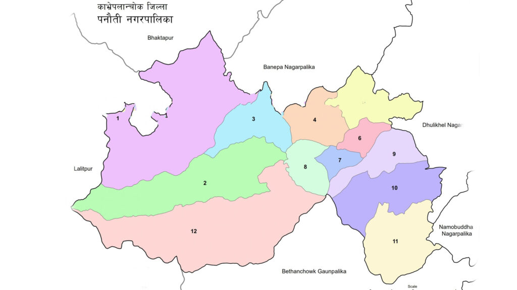 पनौती नगरपालिका वडा १ र २ को मतगणना सुरु