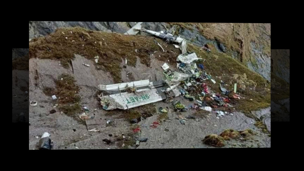 ‘दाहिने मोडिनुपर्ने विमान देब्रे लागेपछि दुर्घटना’ image