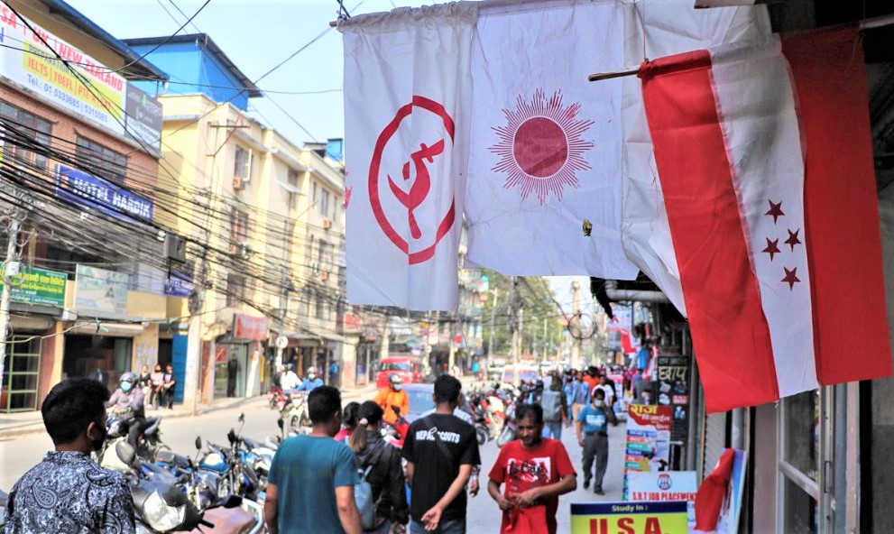 आचार संहिता विपरीतका चुनाव प्रचार सामग्री हटाईंदै image
