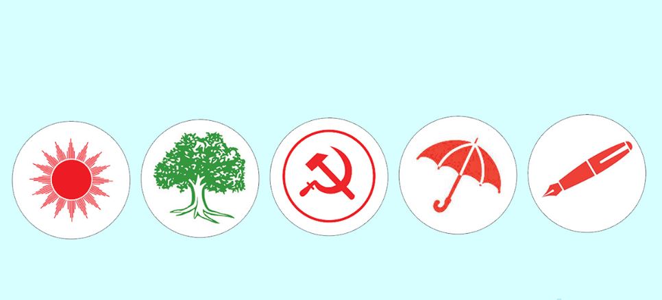 रोजगारी, घोषणापत्रमै सीमित image
