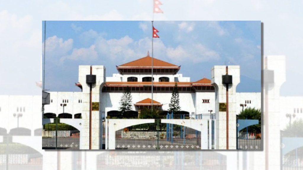 तीन समितिको बैठक