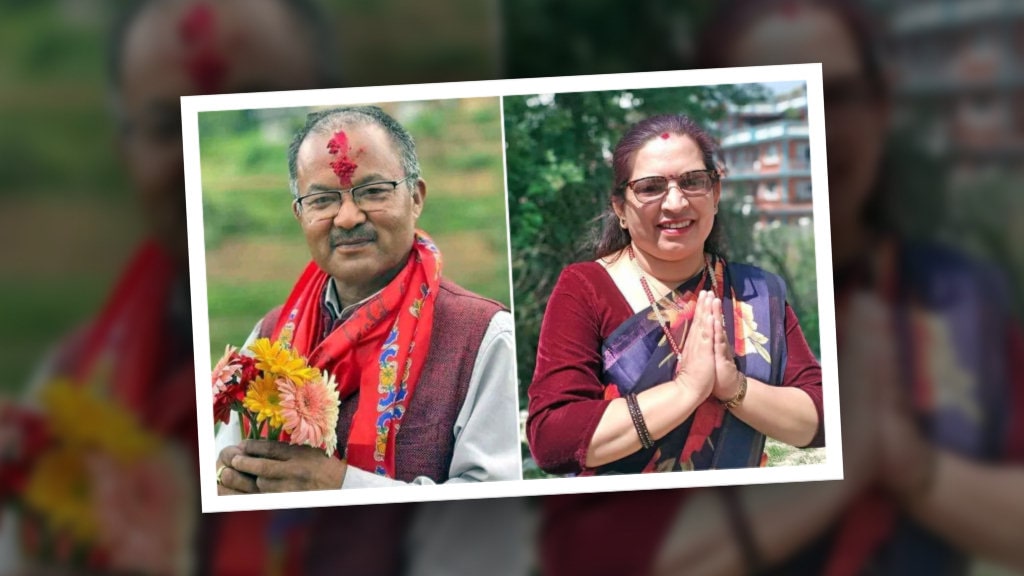 बनेपा नगर प्रमुखमा काँग्रेसका शाक्य र उपप्रमुखमा एमालेकी सापकाेटा विजयी image
