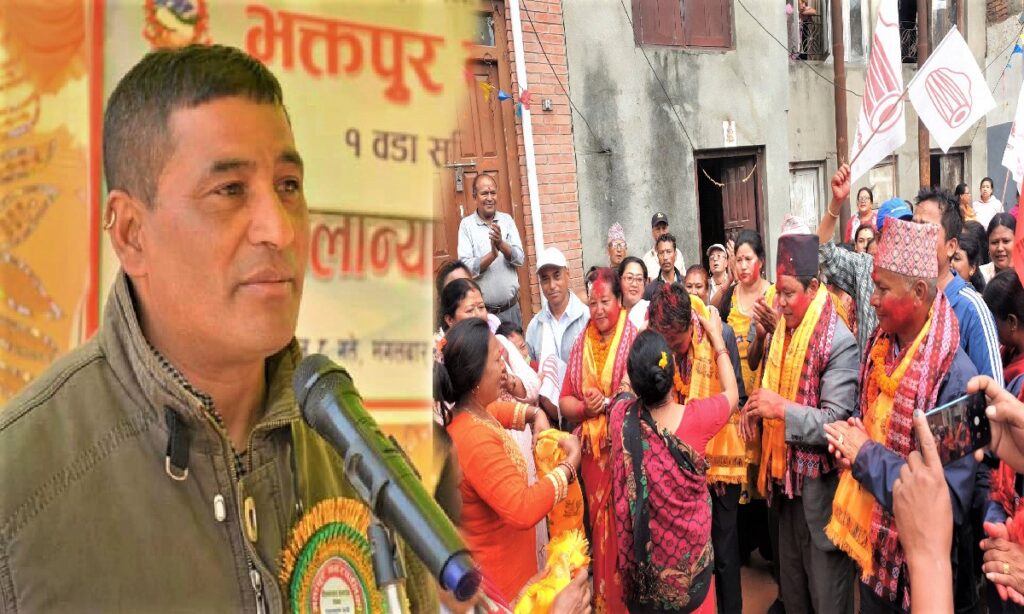 भक्तपुर नगरपालिका वडा नं १ र ३ नेमकिपा भारी मतले विजयी