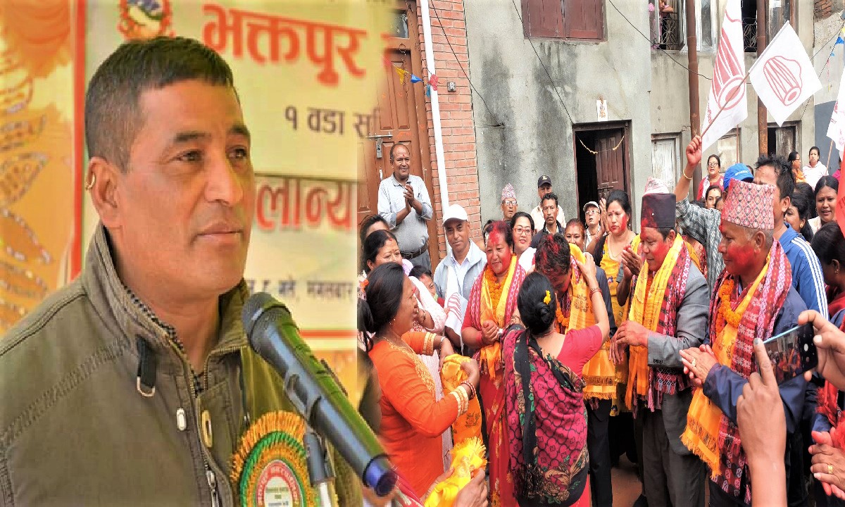 भक्तपुर नगरपालिका वडा नं १ र ३ नेमकिपा भारी मतले विजयी image