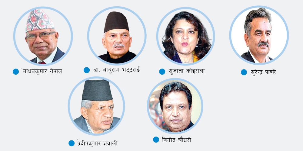 सरकारको नीति तथा कार्यक्रम : समग्रमा सकारात्मक image