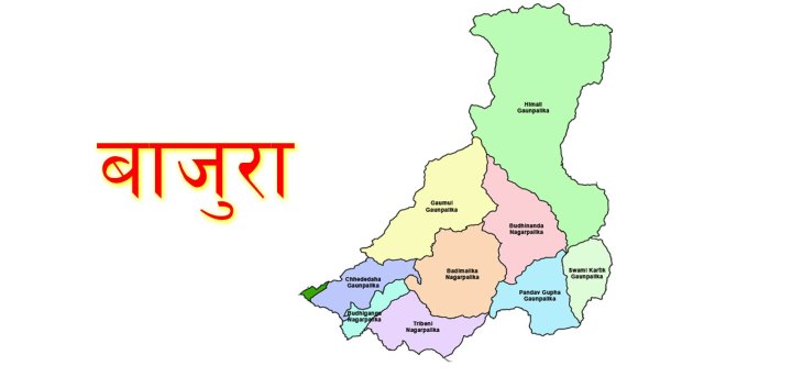 बजुराको बुढिनन्दा ८ को मतदान स्थगित, बुढिगंगाका केही वडा निर्णयको पर्खाईमा