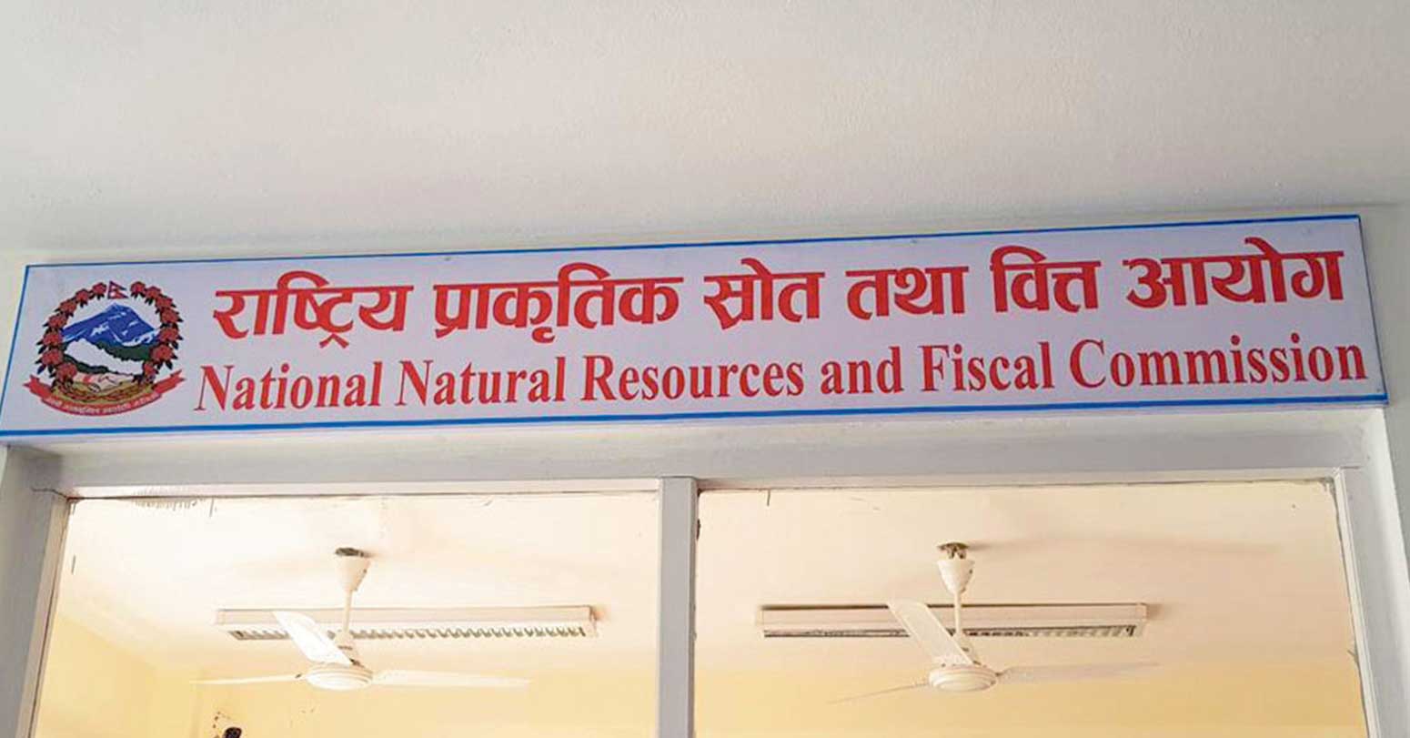 आगामी वर्ष चालू आवको भन्दा कम आन्तरिक ऋण उठाउन वित्त आयोगको सिफारिस image
