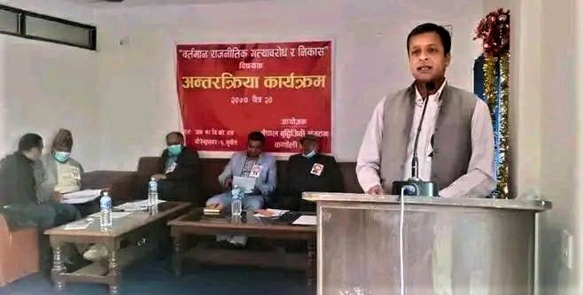 नौमुले गाउँपालिका अध्यक्षमा छवि सुवेदी विजयी image