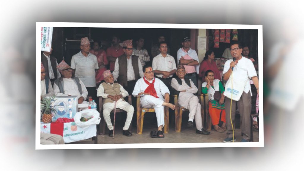 प्रधानमन्त्री देउवाको गृहजिल्ला डडेल्धुरामा कांग्रेसलाई बिरासत जोगाउने चुनौती image