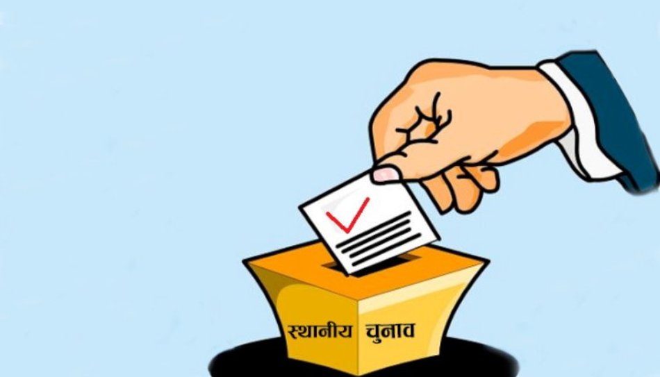 तीन हजार २९७ उम्मेदवार चुनावीबीच प्रतिस्पर्धा