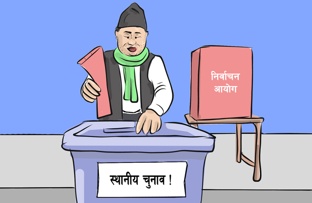 दश जना जनप्रतिनिधि निर्विरोध निर्वाचित