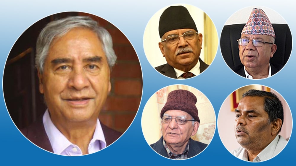 एकतिहाइ पालिकामा पनि भएन गठबन्धन image
