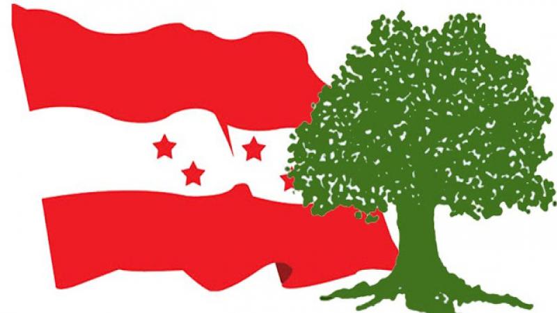 निर्वाचनमा सक्रिय रुपमा सहभागी हुन कांग्रेसको आग्रह image