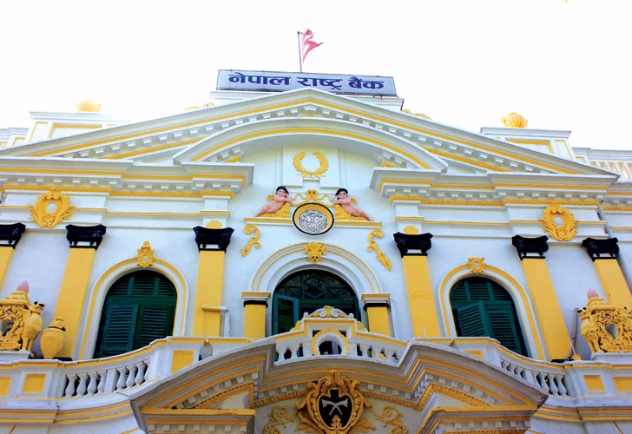 बढ्यो मुद्रास्फीति, चालु खाता र शोधनान्तर घाटा image