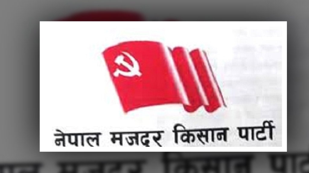 नेमकिपा कुनै पनि गठबन्धमा सामेल छैन् : अध्यक्ष गोसाईं image
