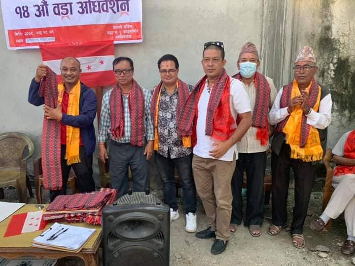 सूर्यविनायक –२ बालकोटबाट कांग्रेसका प्रदीप कार्कीको प्यानल विजयी