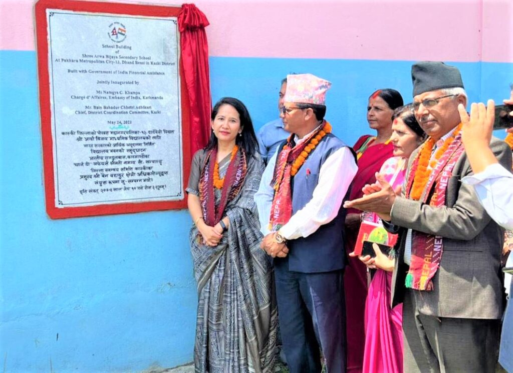 कास्की ढाँडबेसी आर्वा विजय माविको भवन उद्घाटन