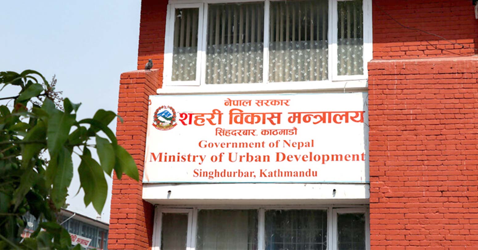 आवास तथा सहरी विकासमा ३७ अर्ब ७३ करोड image