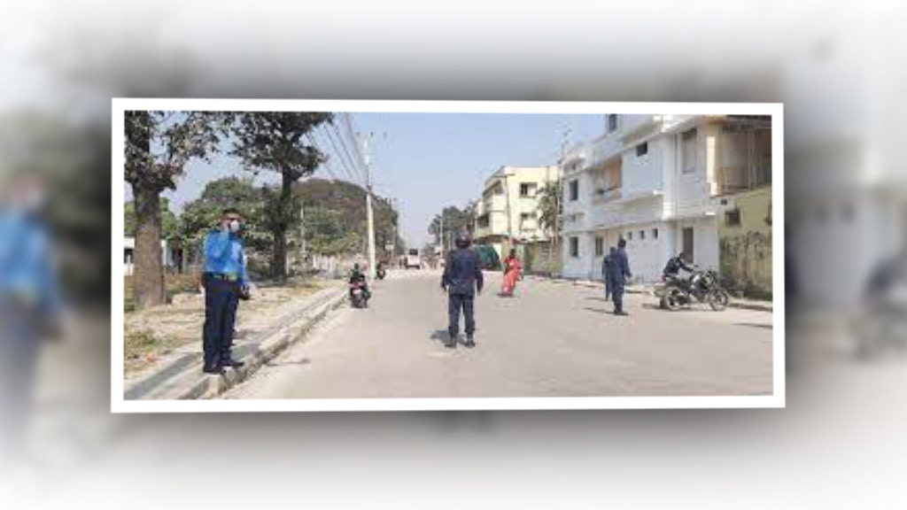 सीमा क्षेत्रमा कडाई