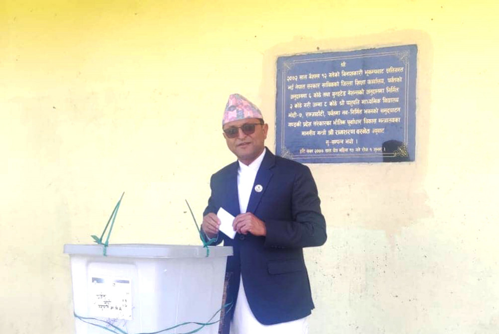 राष्ट्रियसभा अध्यक्ष तिमिल्सिनाद्वारा मतदान